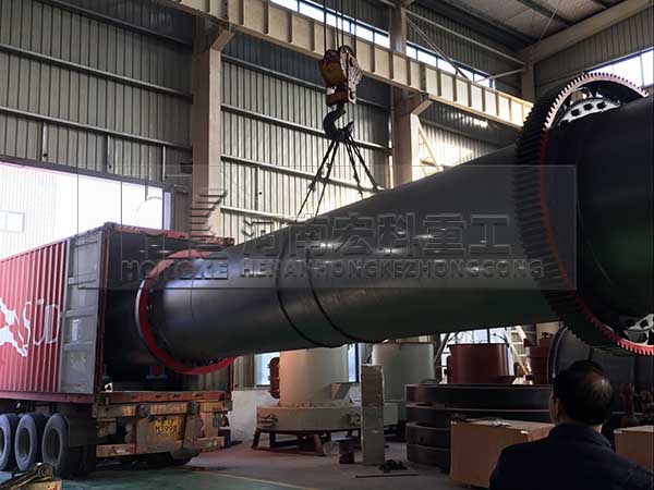 東興市沙子、河沙<div id=